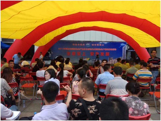 深圳海山街道安全生產(chǎn)安全月活動+VR工地安全