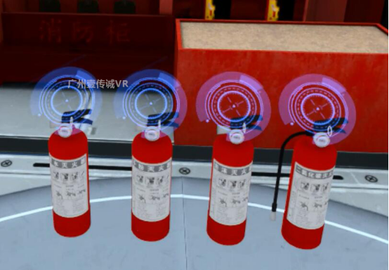 （壹傳誠(chéng)VR消防四種常見類型滅火器）