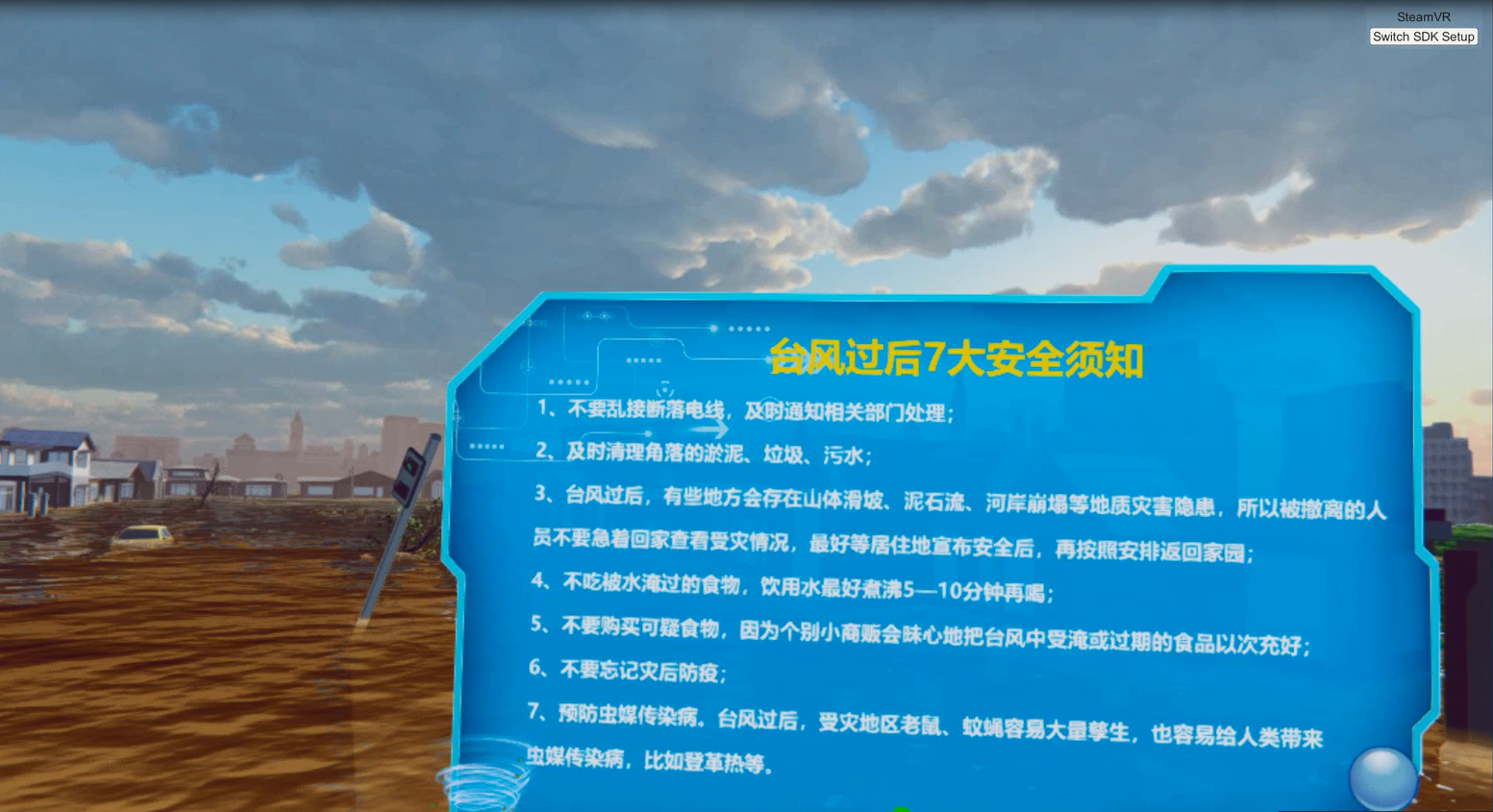 廣州壹傳誠