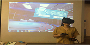 浙江省溫州市瑞安公安局