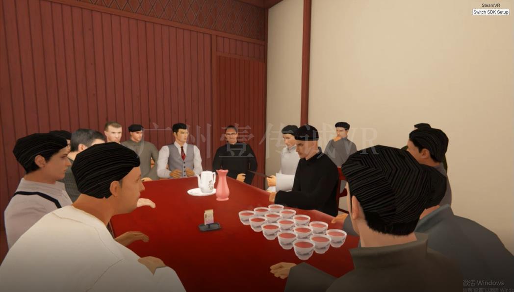 廣州壹傳誠VR
