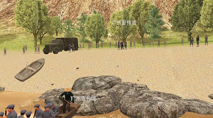 廣州壹傳誠VR重走長征路
