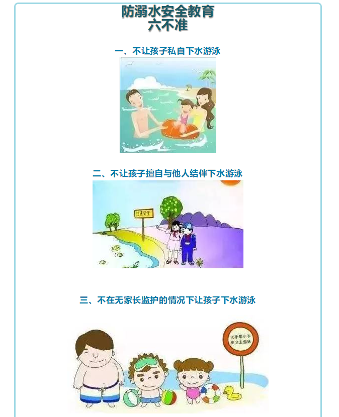 廣州壹傳誠(chéng)VR