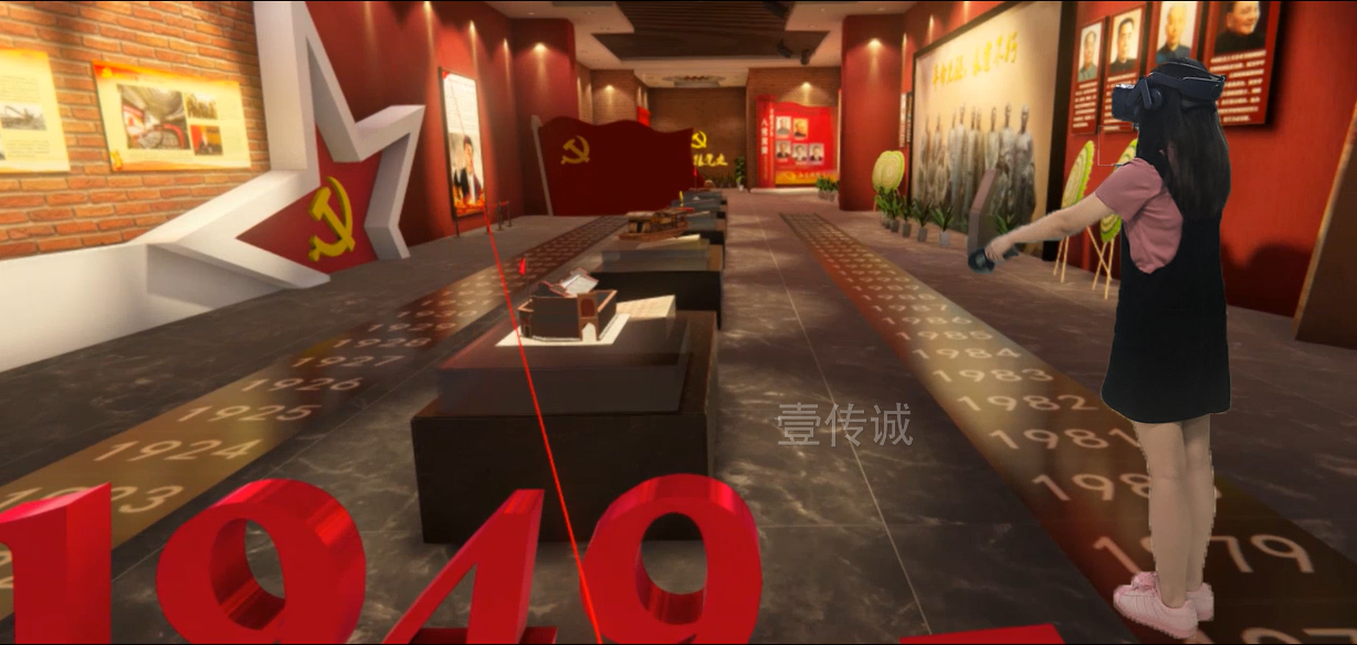 VR愛(ài)國(guó)教育 VR黨建教育 VR紅色教育