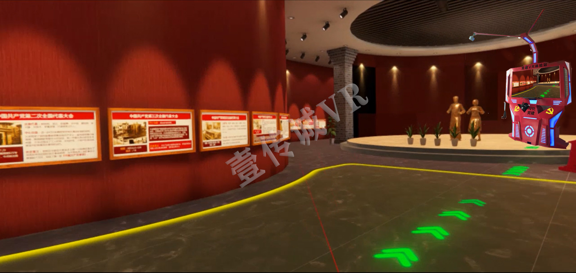 VR軟件、VR內(nèi)容制作公司、VR軟件開發(fā)公司