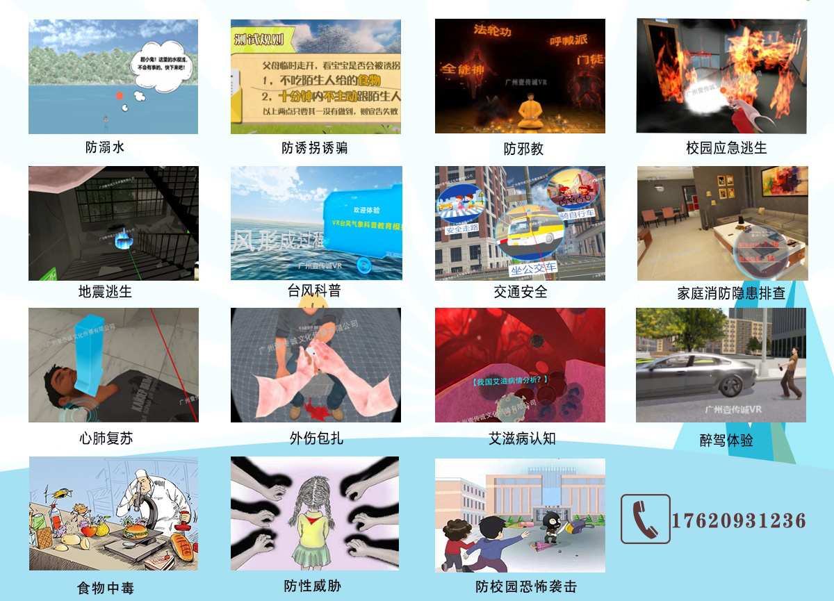 圖片 7_2