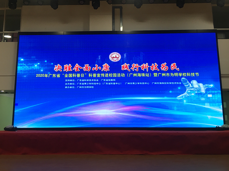 壹傳誠(chéng)VR (1)