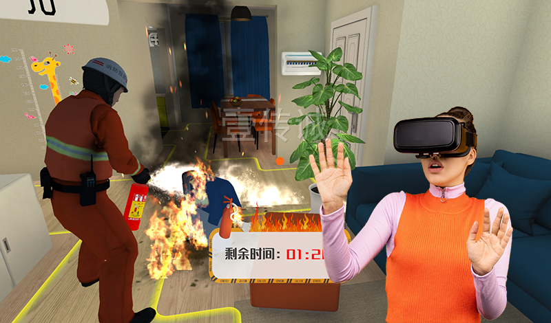VR體驗(yàn)