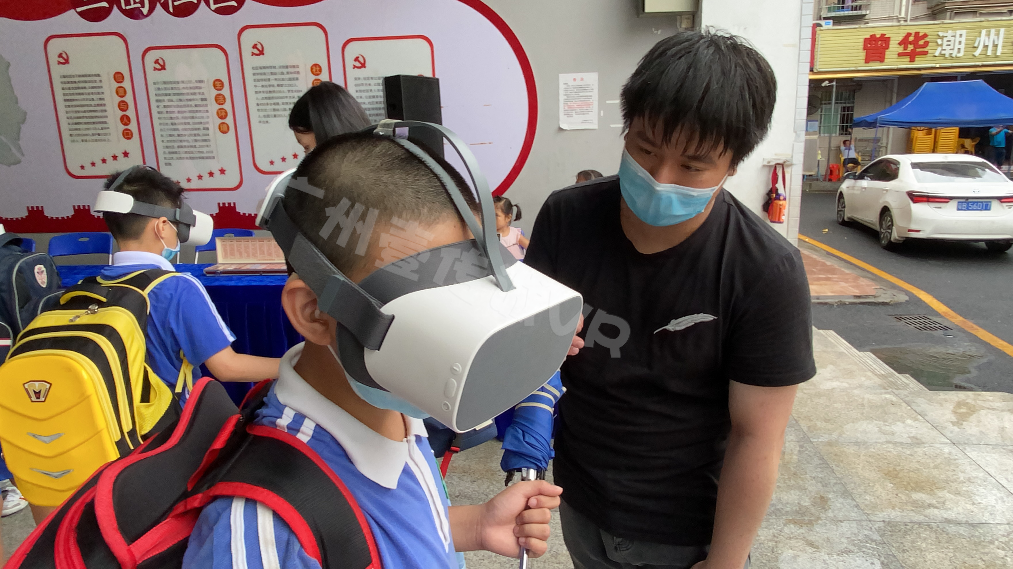 VR安全教育科普軟件