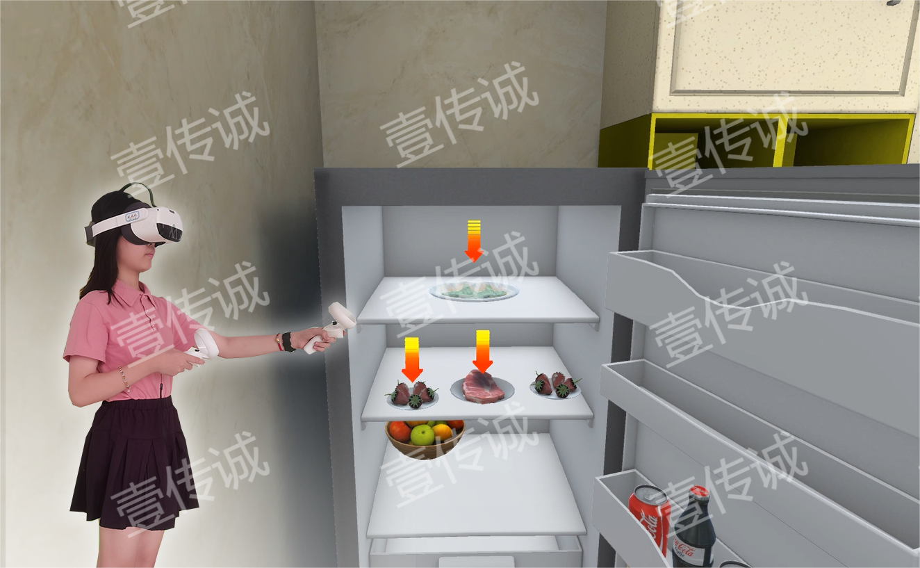 VR食品安全,VR食品科普,VR安全科普