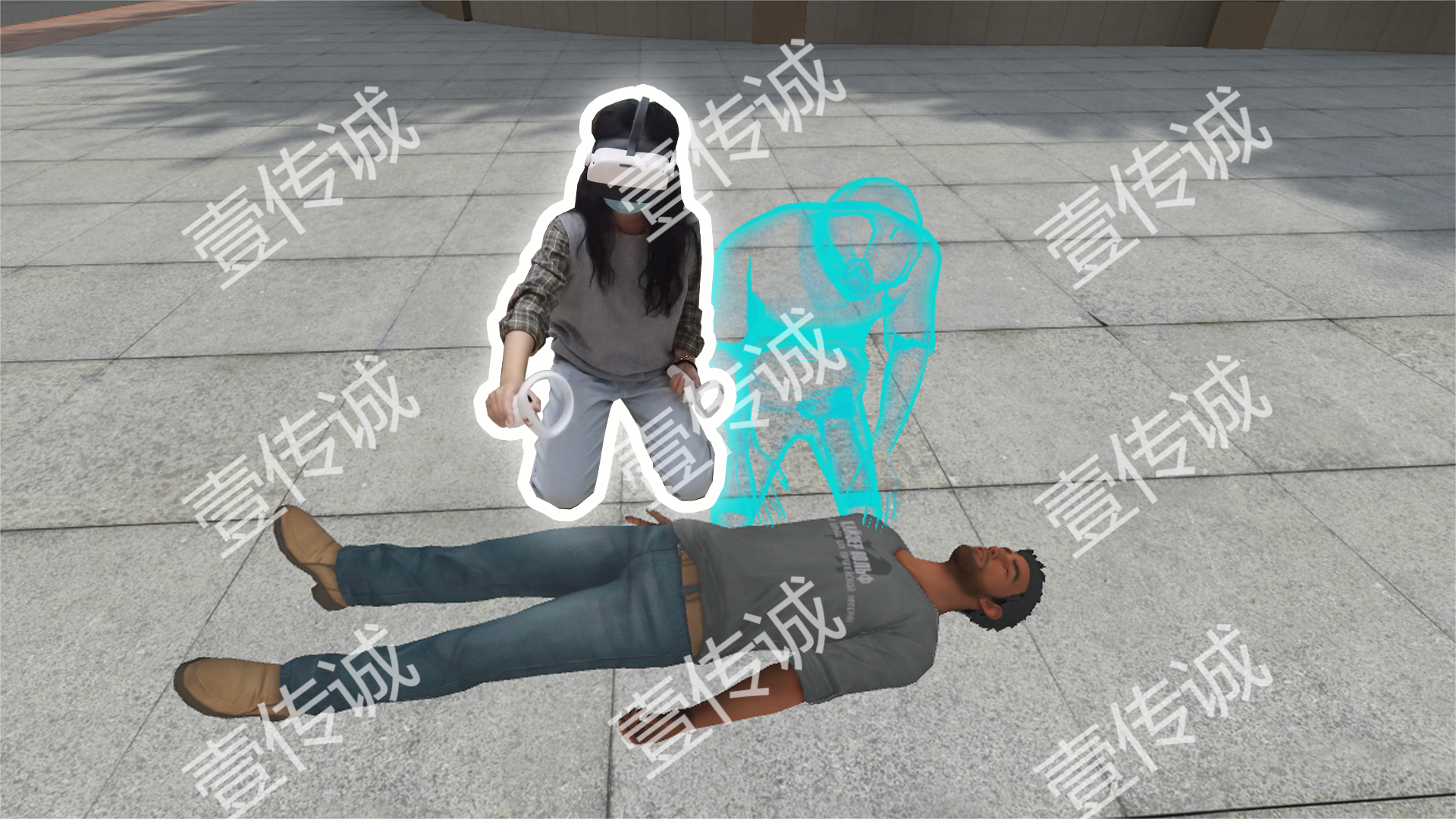 VR心肺復(fù)蘇,VR醫(yī)護急救,VR心臟復(fù)蘇