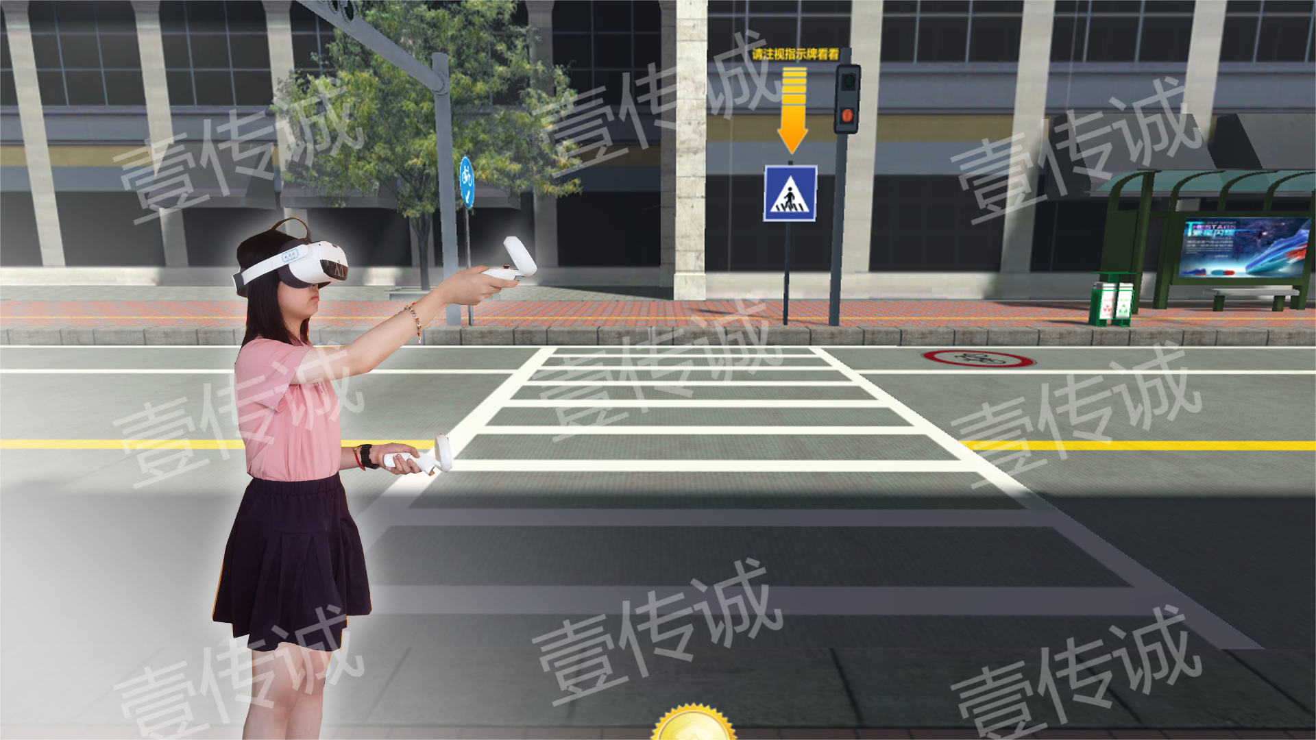 VR交通安全,VR交通模擬,VR交通系列