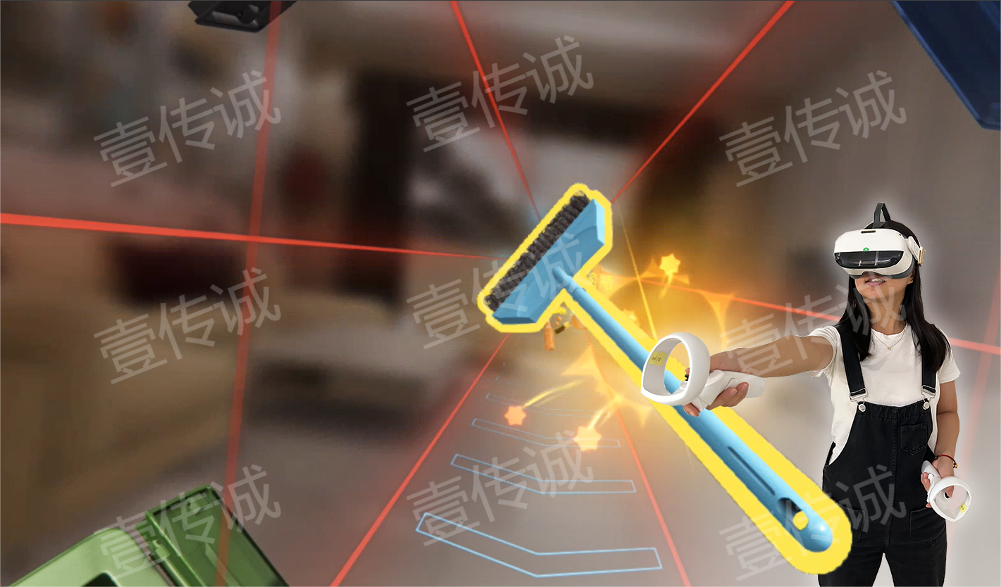 VR垃圾分類,VR垃圾分類游戲,VR科普垃圾分類