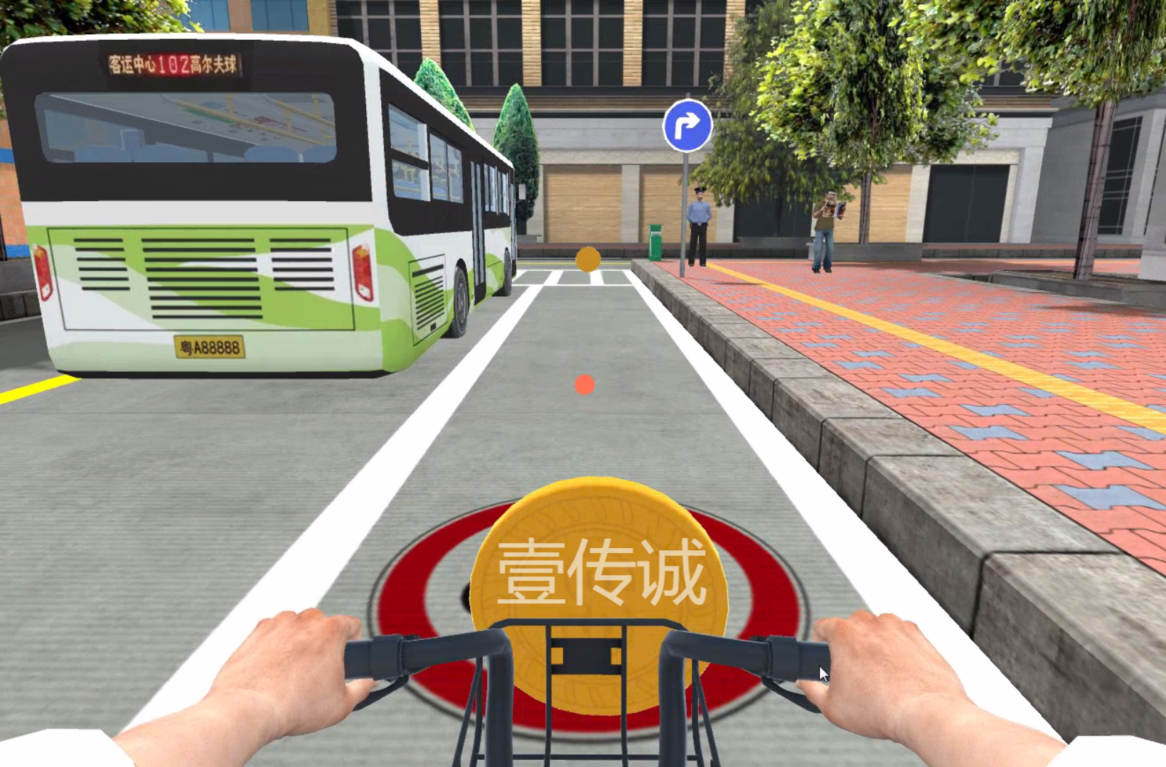 VR交通安全,VR交通科普,VR交通模擬