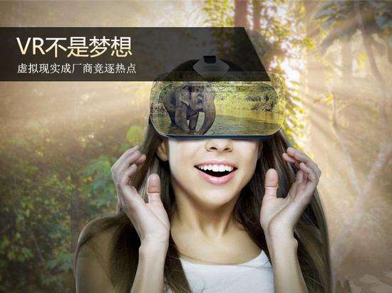 AR/VR技術(shù)，顛覆傳統(tǒng)，讓未來(lái)造紙業(yè)提前預(yù)見