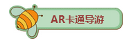 微信圖片_20170503145432