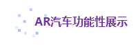 微信圖片_20170509141004