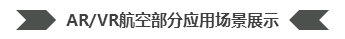 微信圖片_20170516172055