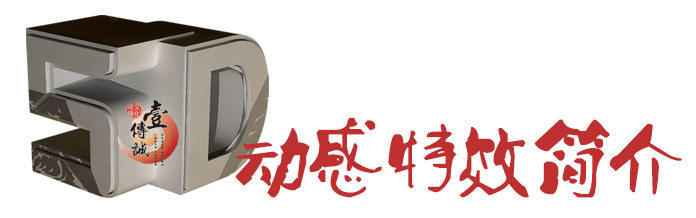 圖片2