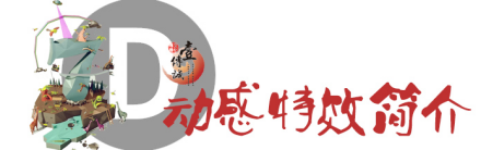 圖片14