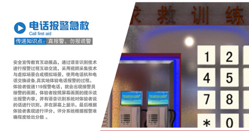 圖片19