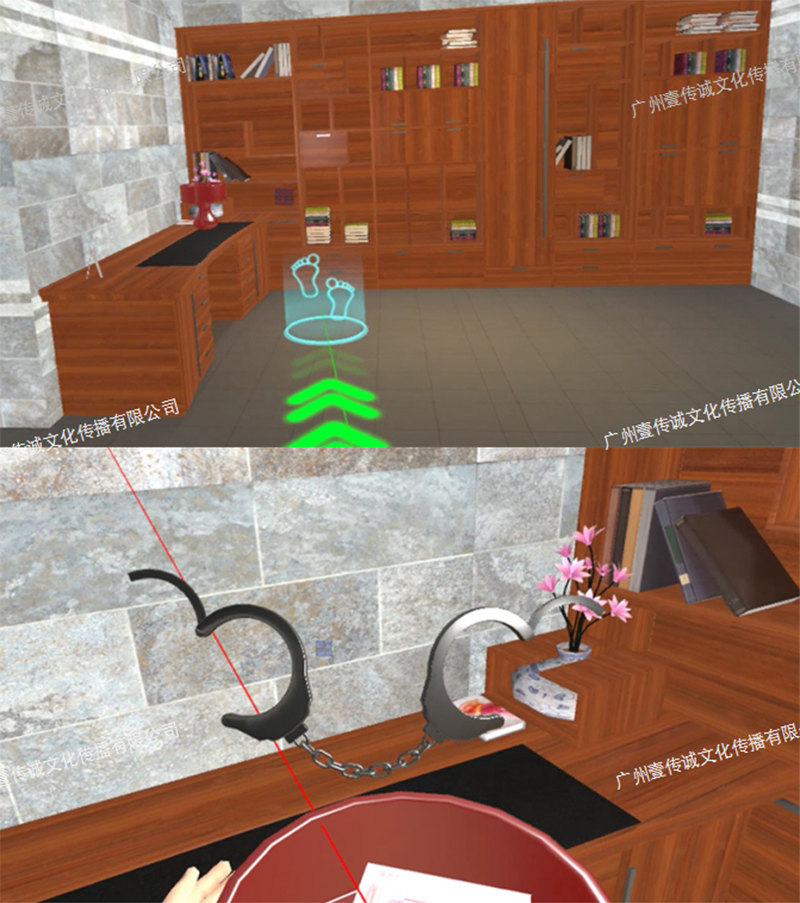 廣州壹傳誠VR 3D仿真廉政 VR紅色廉政 VR廉政方案