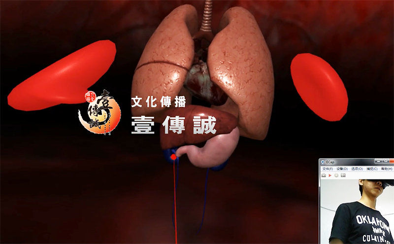 廣州壹傳誠VR VR毒品個人傷害 VR禁毒科普 VR毒品社會傷害