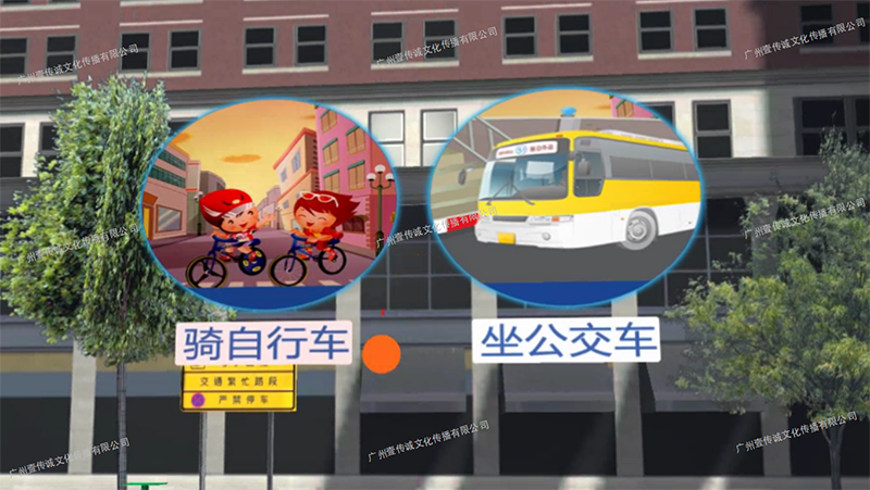 廣州壹傳誠VR 虛擬交通安全體驗 交通安全模擬系統(tǒng) 學(xué)生交通安全系統(tǒng)