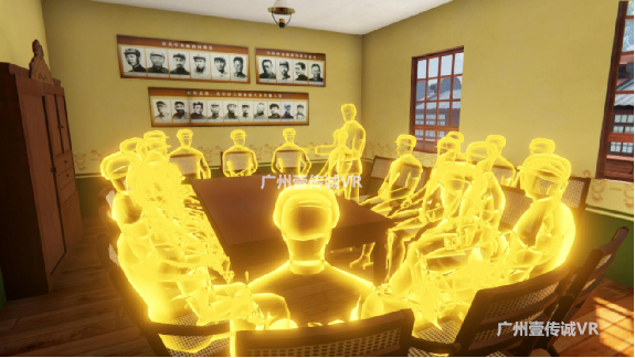 廣州壹傳誠VR VR遵義會議 VR重走長征路 VR巧渡金沙江