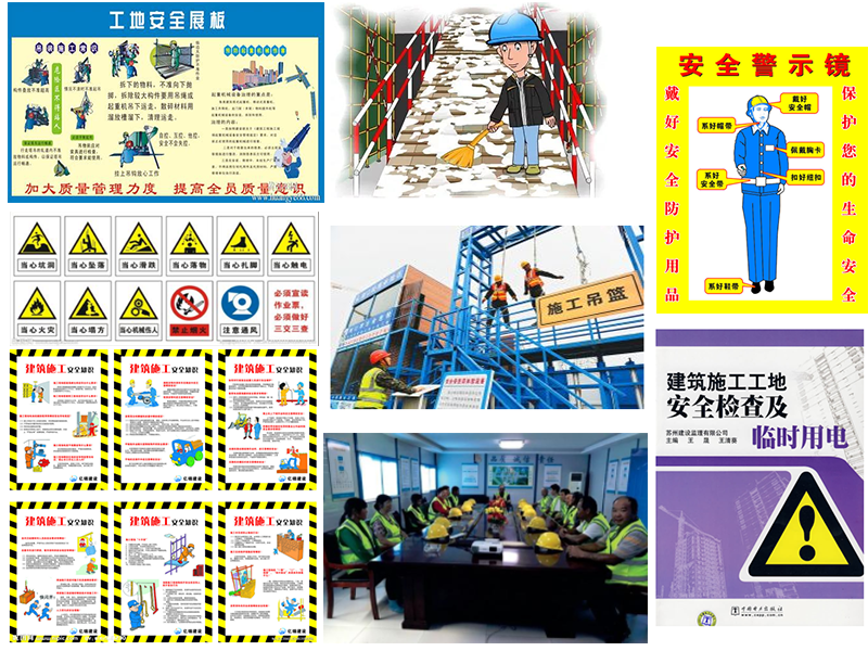 廣州壹傳誠(chéng)VR 建筑安全系統(tǒng) 工地安全培訓(xùn) 工地安全模擬