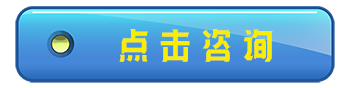 點(diǎn)擊22
