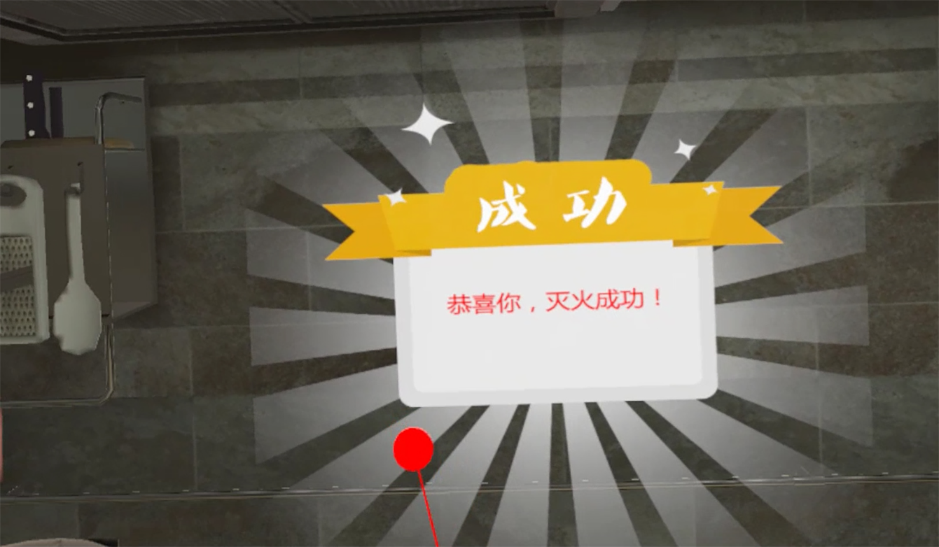 圖片5