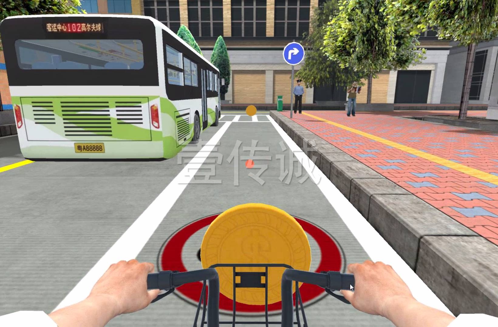 VR騎行安全